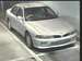 Preview 1995 Mitsubishi Galant