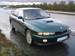 Preview 1995 Mitsubishi Galant