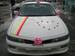 Pictures Mitsubishi Galant