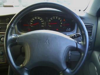 1995 Mitsubishi Galant For Sale
