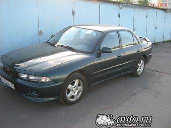 1995 Mitsubishi Galant