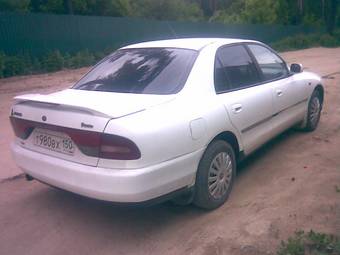 1995 Mitsubishi Galant For Sale