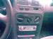 Preview 1995 Mitsubishi Galant