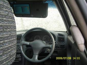 1995 Mitsubishi Galant Pictures