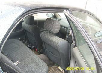 1995 Mitsubishi Galant Photos