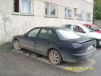 1995 Mitsubishi Galant For Sale