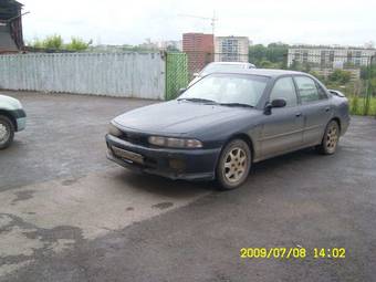 1995 Mitsubishi Galant For Sale