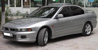 1996 Mitsubishi Galant