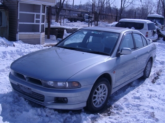 1996 Mitsubishi Galant