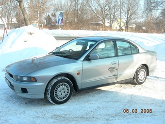 1996 Mitsubishi Galant