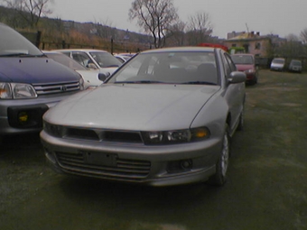 1996 Mitsubishi Galant
