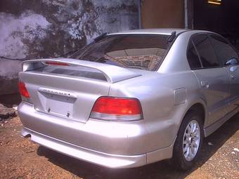 1996 Mitsubishi Galant