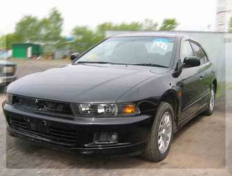 1996 Mitsubishi Galant