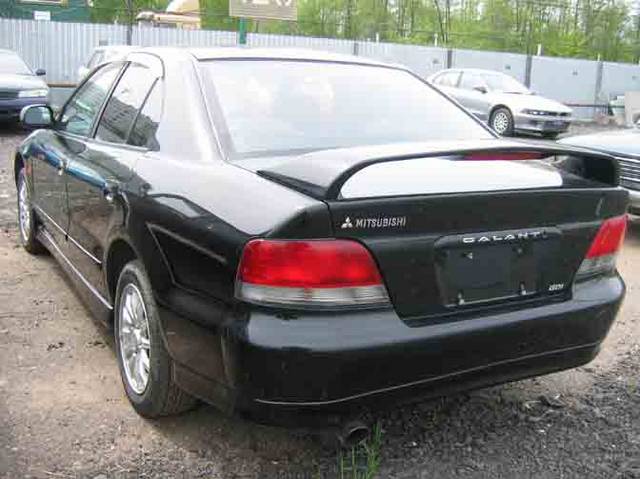 1996 Mitsubishi Galant