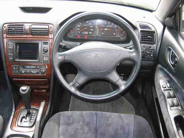 1996 Mitsubishi Galant