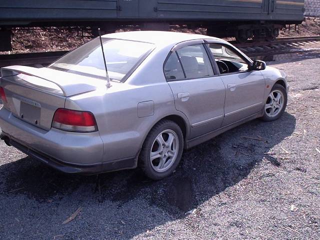 1996 Mitsubishi Galant