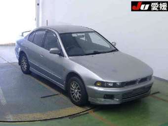 1996 Mitsubishi Galant