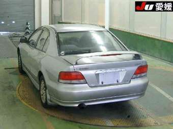 Galant