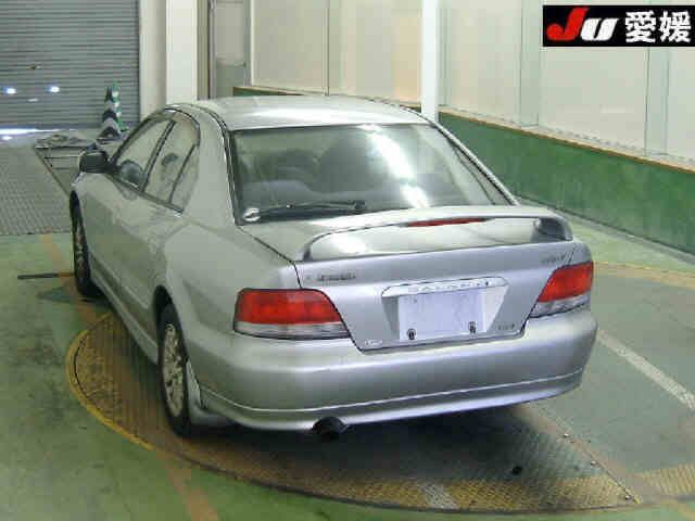 1996 Mitsubishi Galant