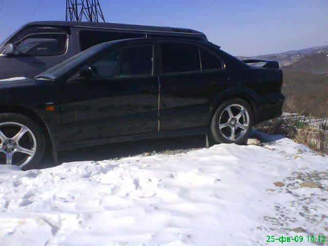 1996 Mitsubishi Galant