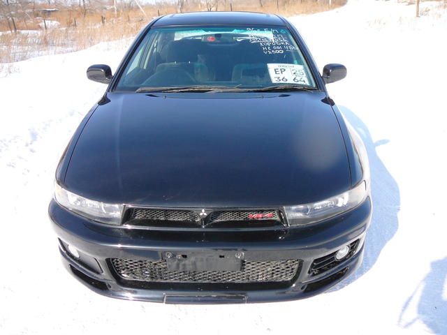 1996 Mitsubishi Galant