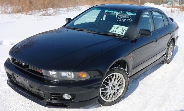 1996 Mitsubishi Galant