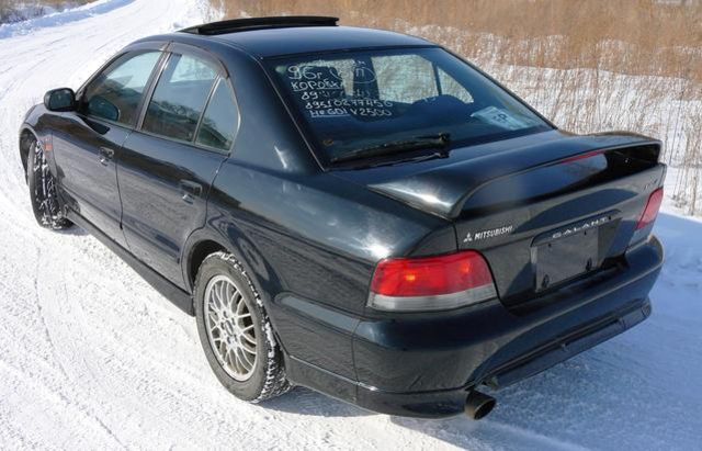 1996 Mitsubishi Galant