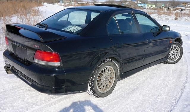 1996 Mitsubishi Galant
