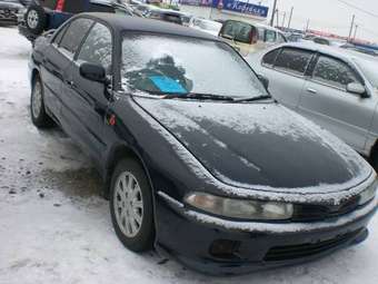 1996 Mitsubishi Galant