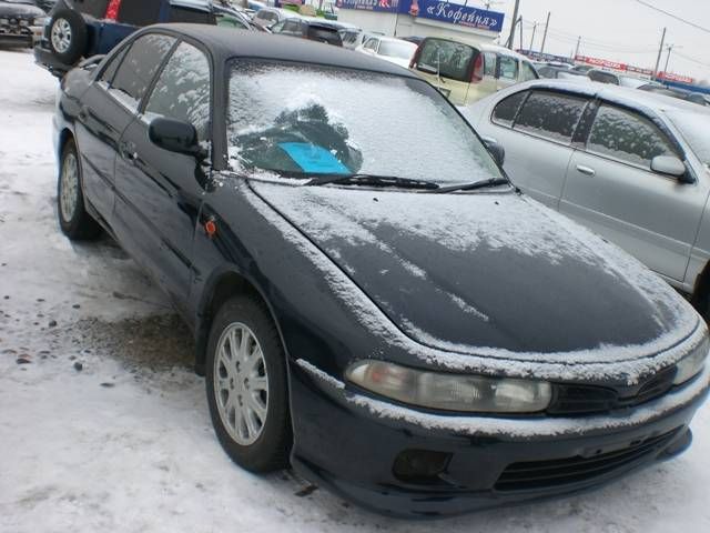 1996 Mitsubishi Galant