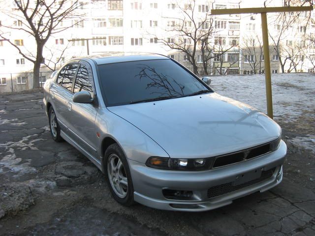 1996 Mitsubishi Galant