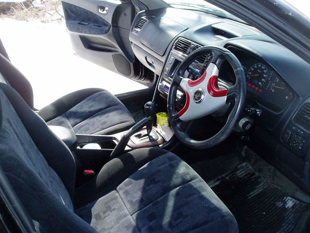 1996 Mitsubishi Galant