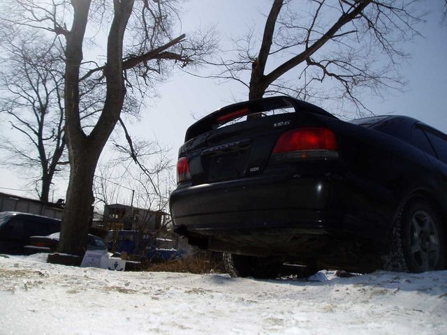 1996 Mitsubishi Galant
