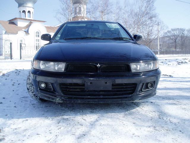 1996 Mitsubishi Galant