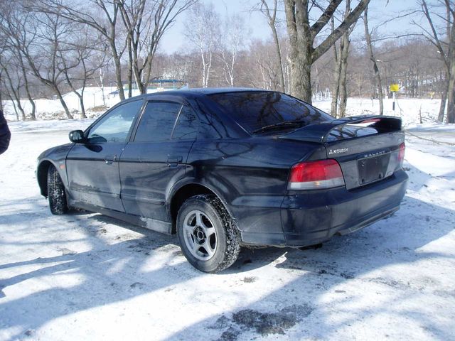 1996 Mitsubishi Galant
