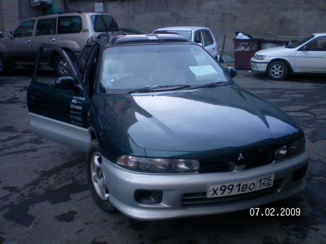 1996 Mitsubishi Galant