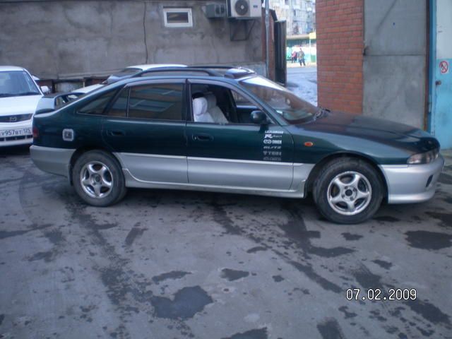 1996 Mitsubishi Galant