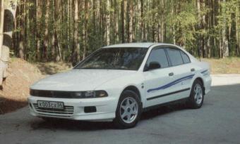 1996 Mitsubishi Galant