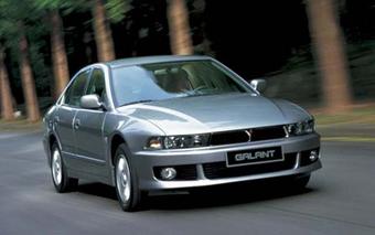 1996 Mitsubishi Galant