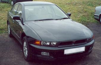 1996 Mitsubishi Galant