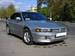 Wallpapers Mitsubishi Galant