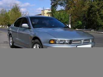 1996 Mitsubishi Galant