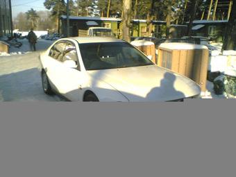 1996 Mitsubishi Galant