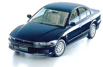 1996 Mitsubishi Galant