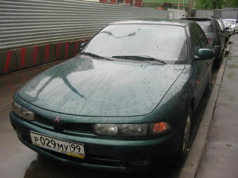 1996 Mitsubishi Galant For Sale