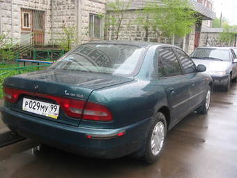 1996 Mitsubishi Galant Images