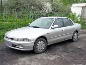 1996 Mitsubishi Galant For Sale