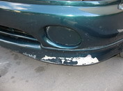 1996 Mitsubishi Galant Pictures