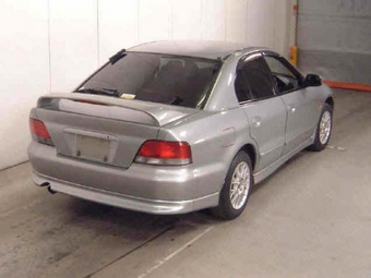 1996 Mitsubishi Galant