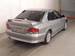 For Sale Mitsubishi Galant